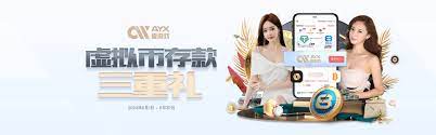 IM电竞官网-专业电竞比赛直播与竞猜平台